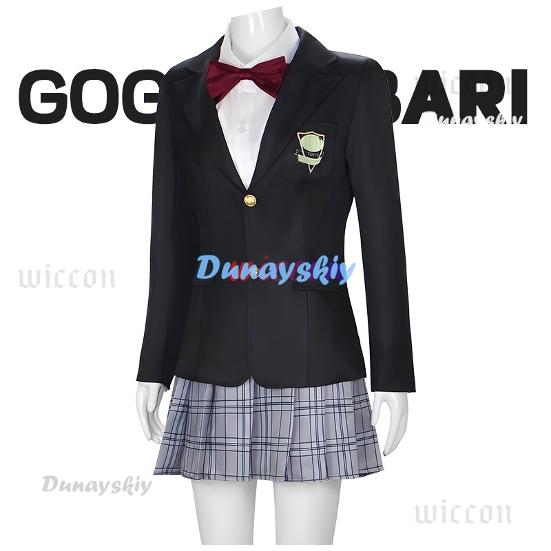 Gogo Yubari Siyah JK Etek Ünif - Formal Skirt incelemesi ve fiyatı