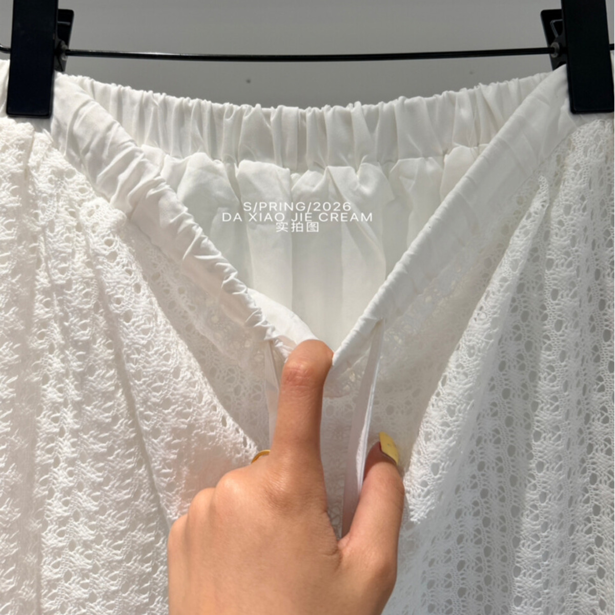 IG 2026 Kadınlar İçin Örgü Det - Formal Skirt incelemesi ve fiyatı