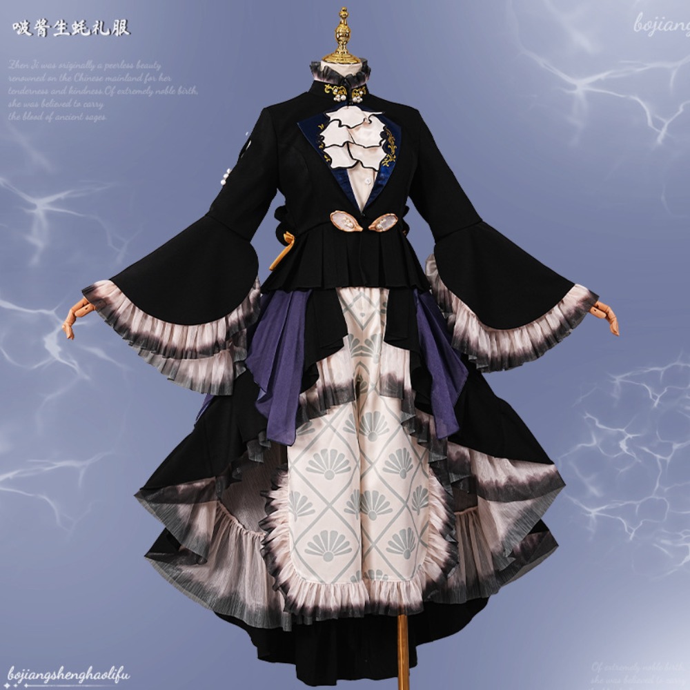 Black Butler Ciel Phantomhive  - Formal Skirt incelemesi ve fiyatı