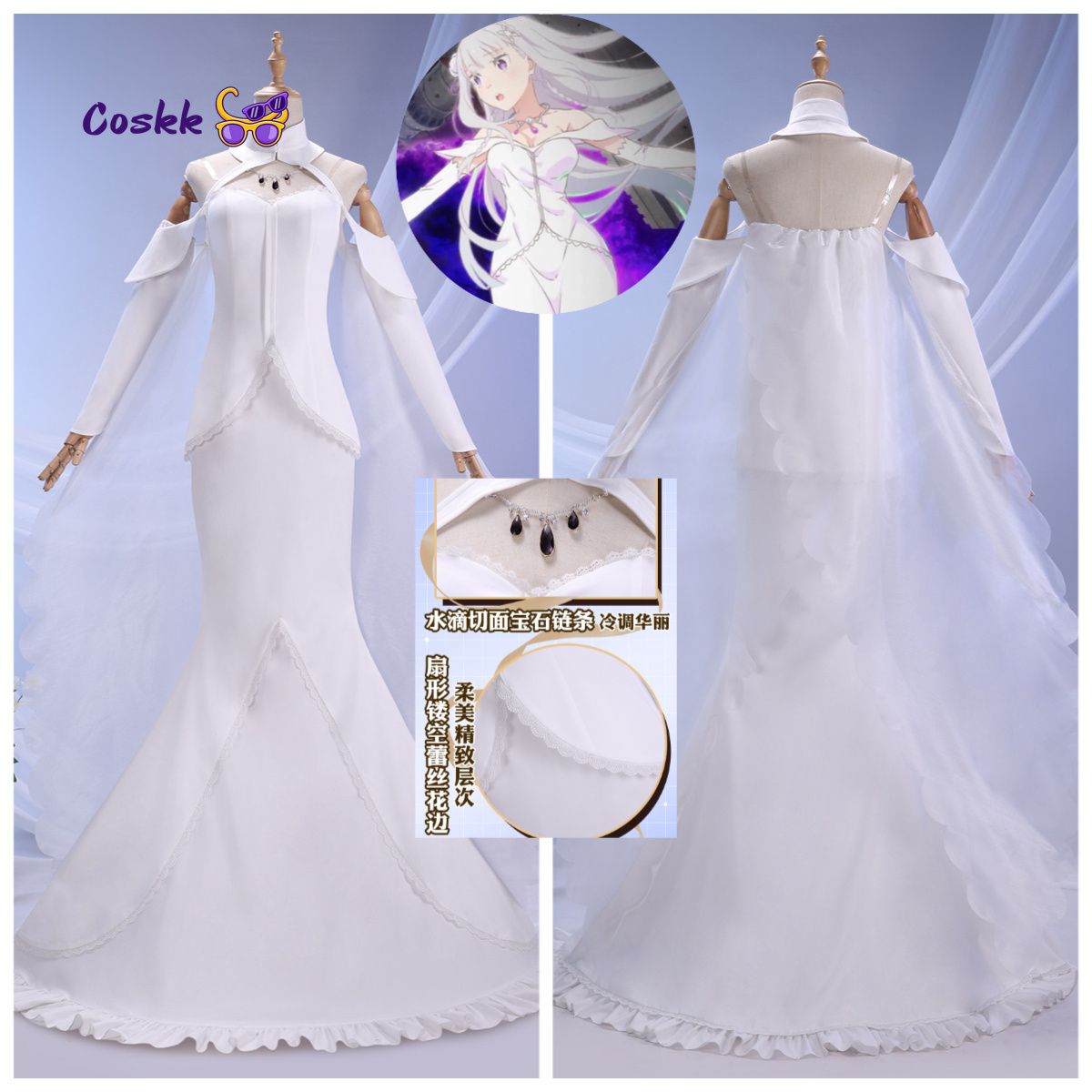 Emilia Cosplay Kostümü Düğün A - Evening Gown incelemesi ve fiyatı