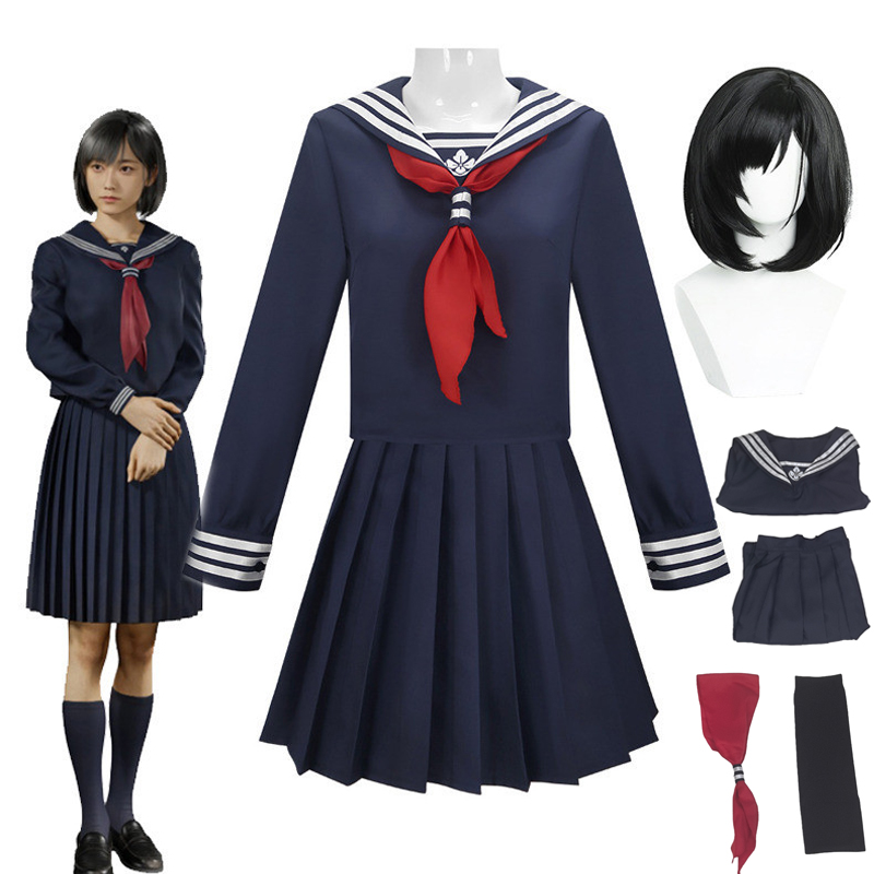 Hinako Shimizu Cosplay Kostüm  - Formal Skirt incelemesi ve fiyatı